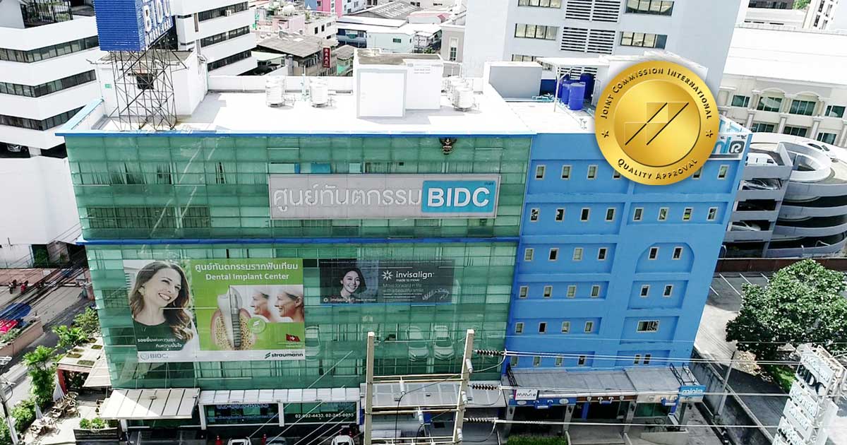Bangkok International Dental Center (BIDC) — clinic